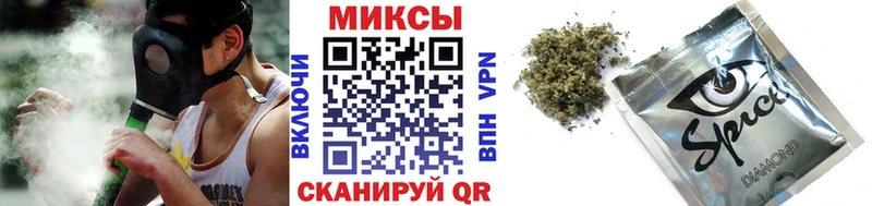 БУТИРАТ бутик где найти наркотики Плавск