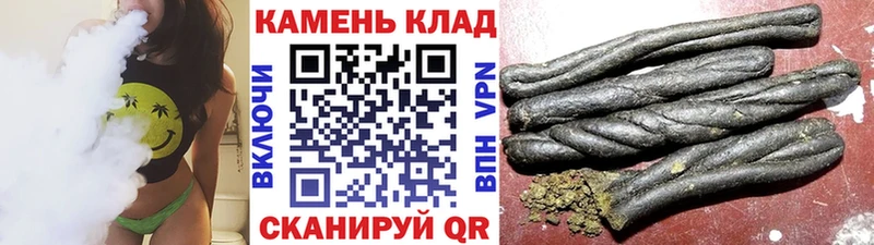 сайты даркнета как зайти  Плавск  Гашиш Premium 