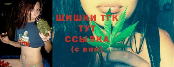 первитин Алексеевка