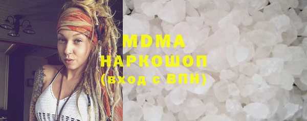 первитин Алексеевка