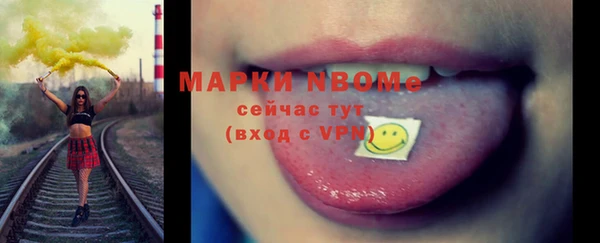 MESCALINE Алзамай