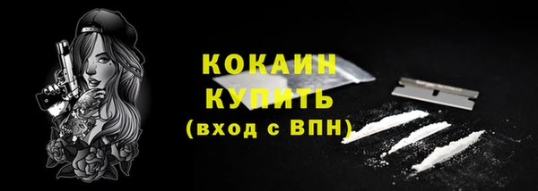ешки Нея