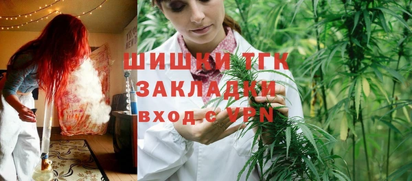 меф VHQ Алексин