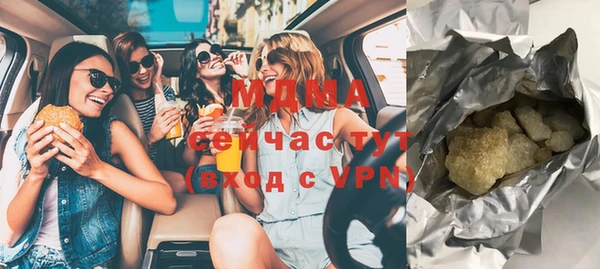 первитин Алексеевка