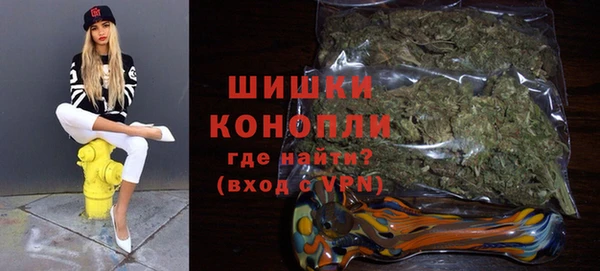 a pvp Абаза