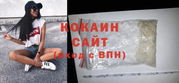 гашиш Нефтегорск
