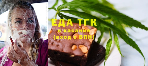 меф VHQ Алексин