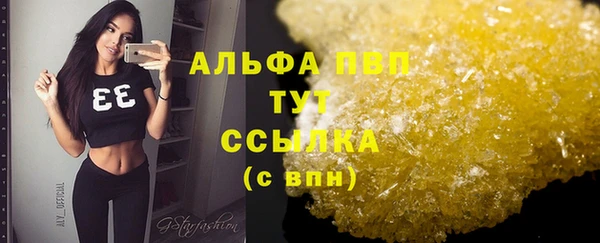 скорость Нефтекумск