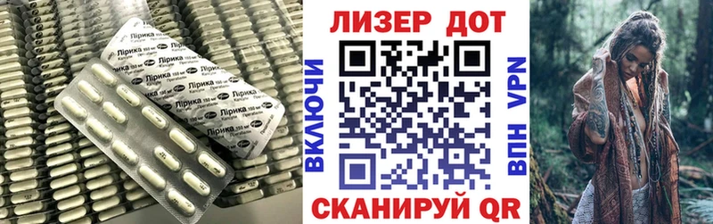 цены наркотик  Плавск  Лсд 25 экстази кислота 