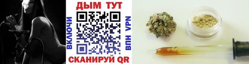Шишки марихуана SATIVA & INDICA  блэк спрут ссылки  Плавск 